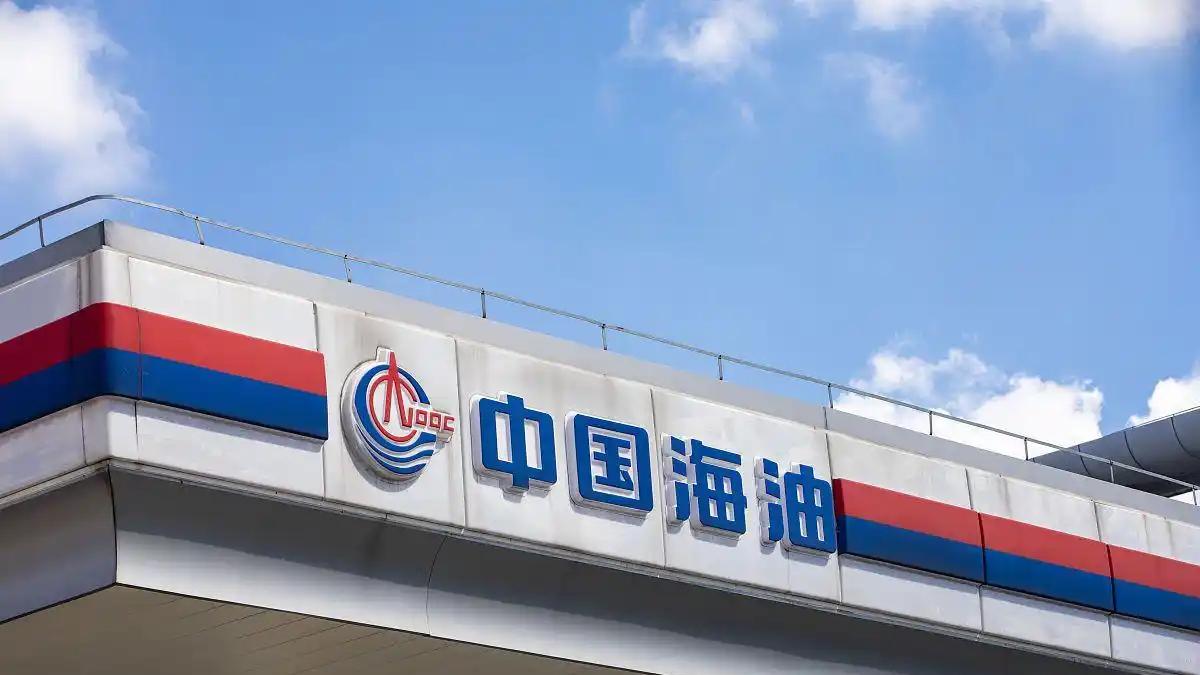 中海油2026首家单位录用名单来了！只有1个本科生，想吃国家饭越来越难了