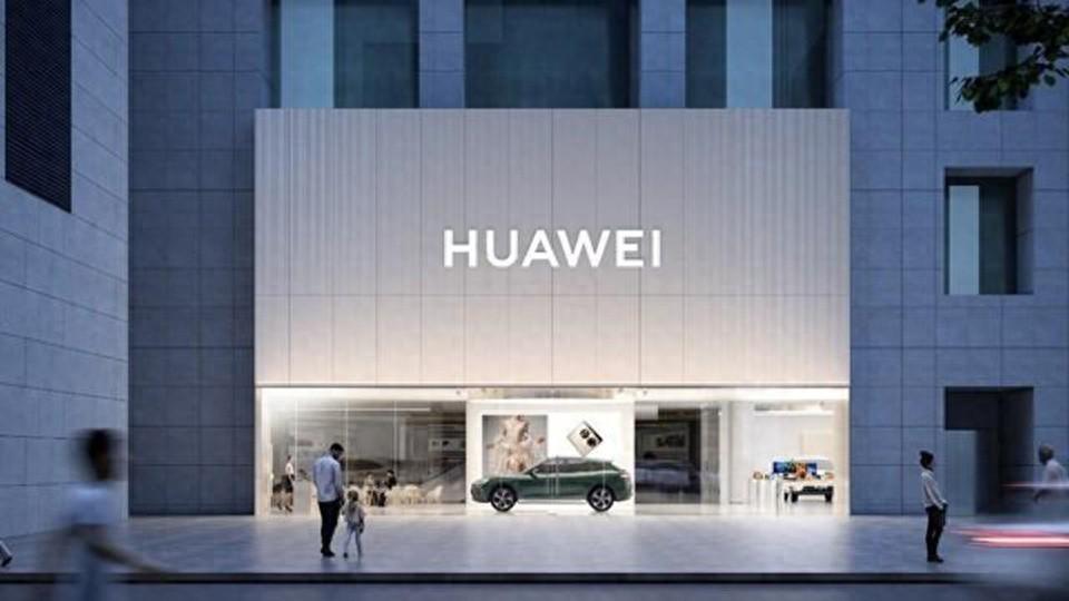 8500mAh巨鲸电池+鸿蒙智慧通信！华为畅享90 Pro Max开售