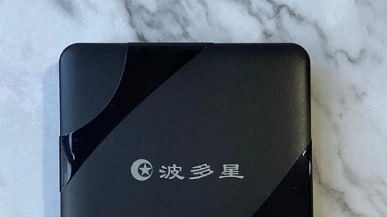 在家追剧方便！3款电视机顶盒该选哪一个？