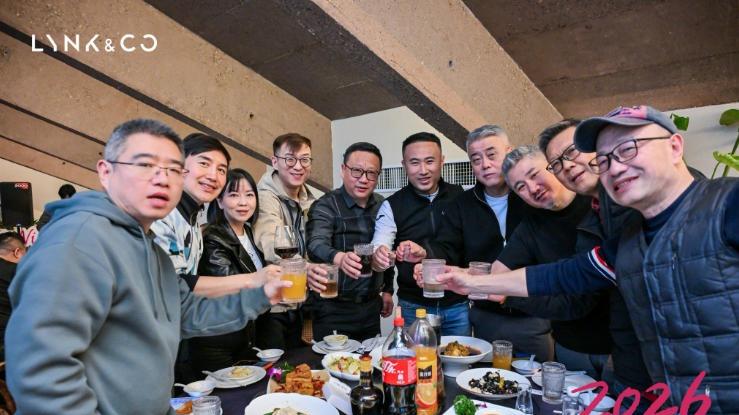 领克汽车陕晋战区2026媒体答谢宴在西安圆满落幕