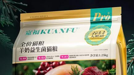 什么牌子的猫粮比较好价格实惠？2026年猫粮排行榜最好的十个品牌