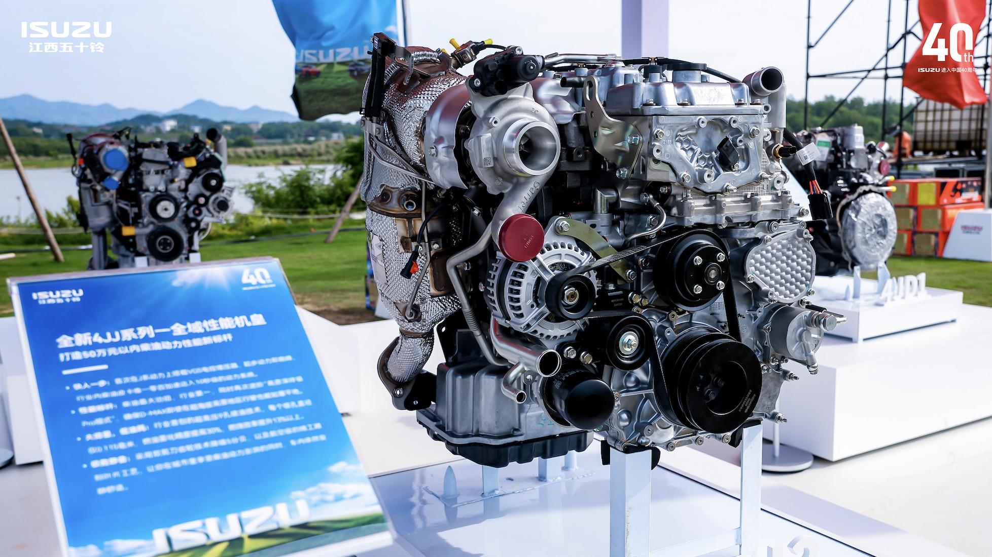 机皇归来，实力全面进化！全新D-MAX 3.0T火热预售中