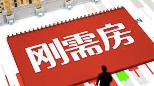 沈阳楼市真回暖了？2月成交涨16%，现在买房是抄底还是踩坑？