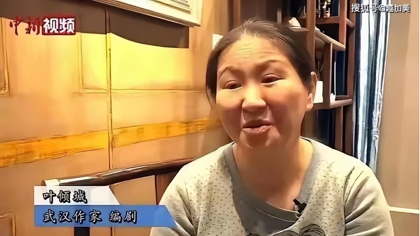 什么作家？就一磕碜老登罢了：评叶倾城暗示小男生拧瓶盖事件