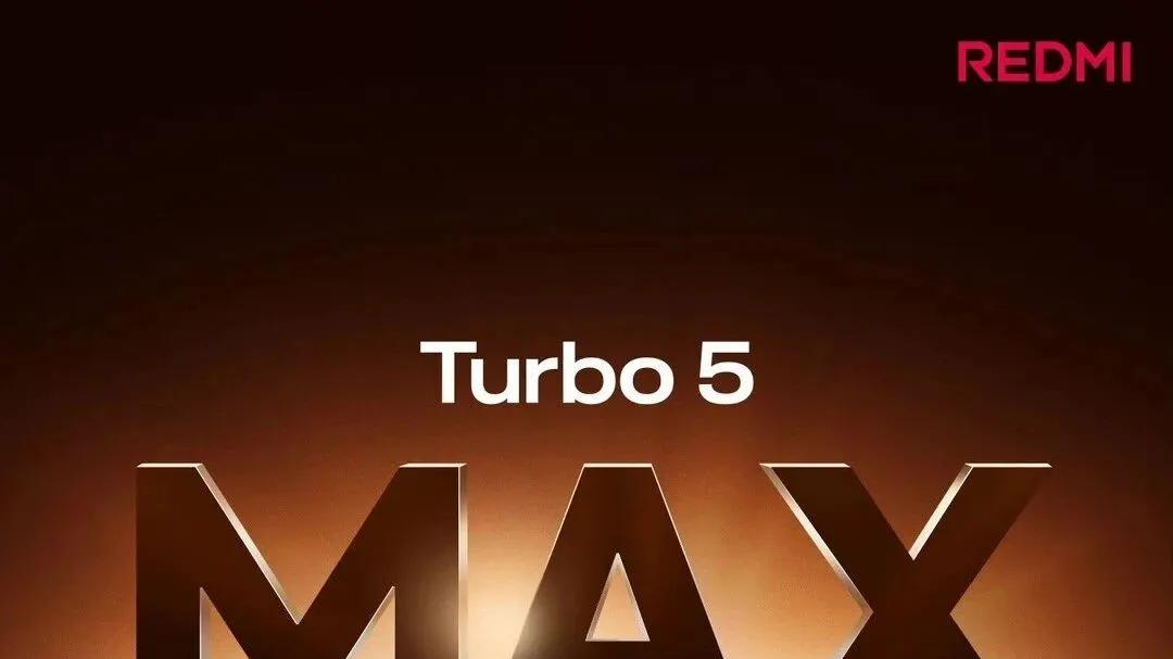 红米冲4000元档：是野心还是冒险？2026年高端市场战局深度解析