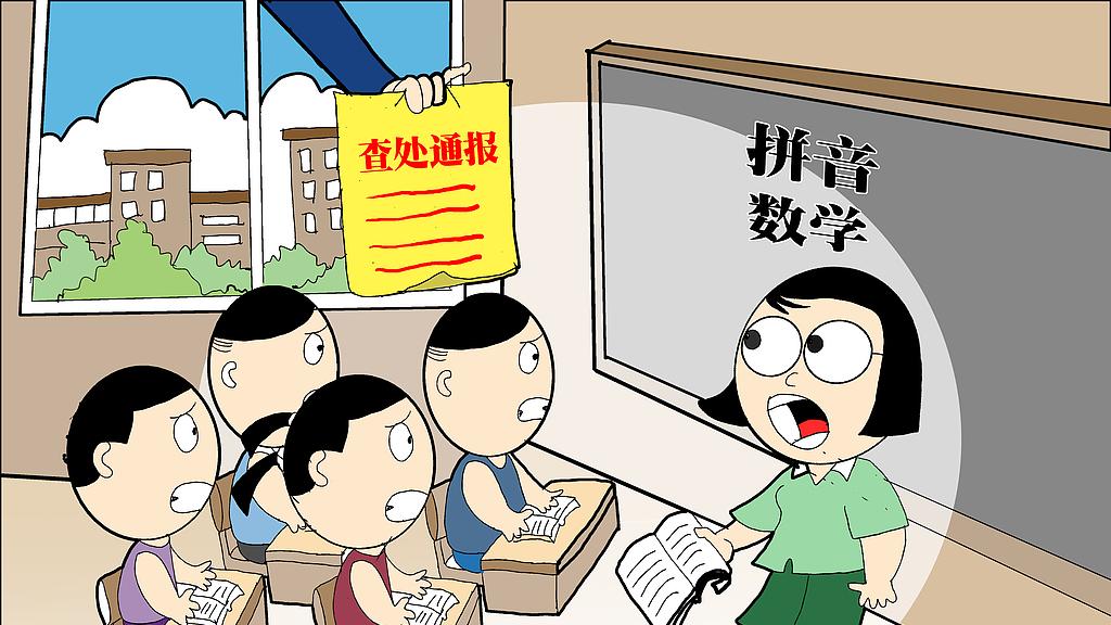 解不等式|x-27|-|x-85|>50的步骤