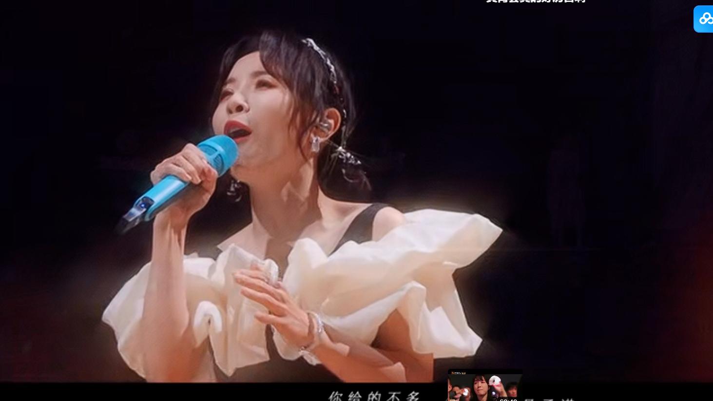 《声生不息·华流季》：这首歌“暴露”了黄雅莉的蜕变、黄霄雲的短板