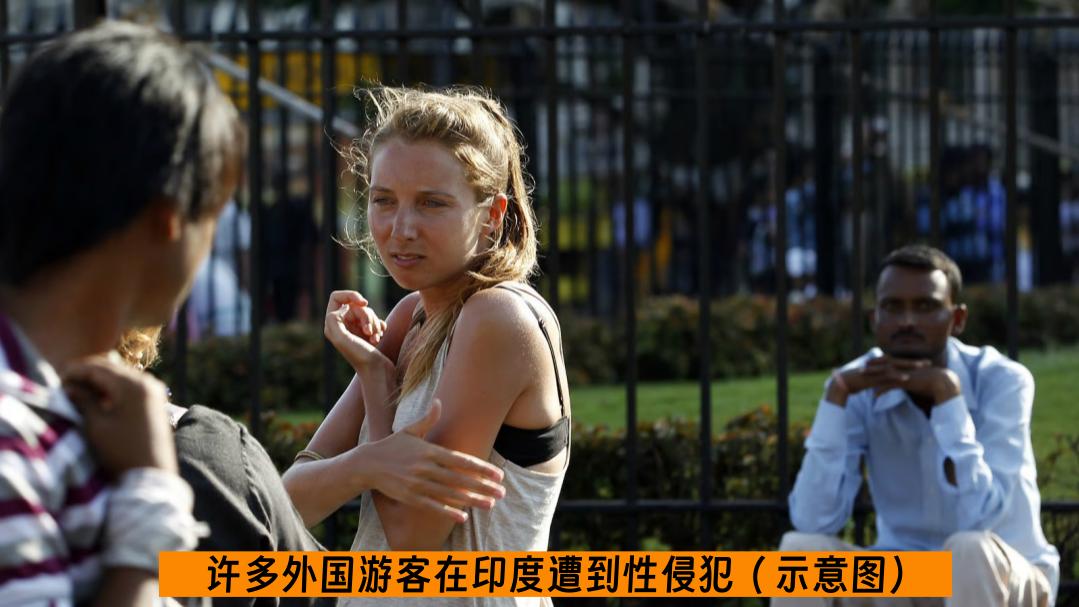 印度旅游被游客拉黑：坐拥世界奇迹，却连厕所都没有