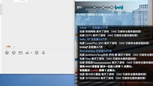 V社突然重拳封禁CS第三方饰品，业内直言饰品市场五年必一路暴跌