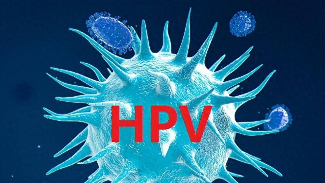 HPV阳性了？别慌，90%根本不用治疗, 出现5类症状，做好筛查是关键