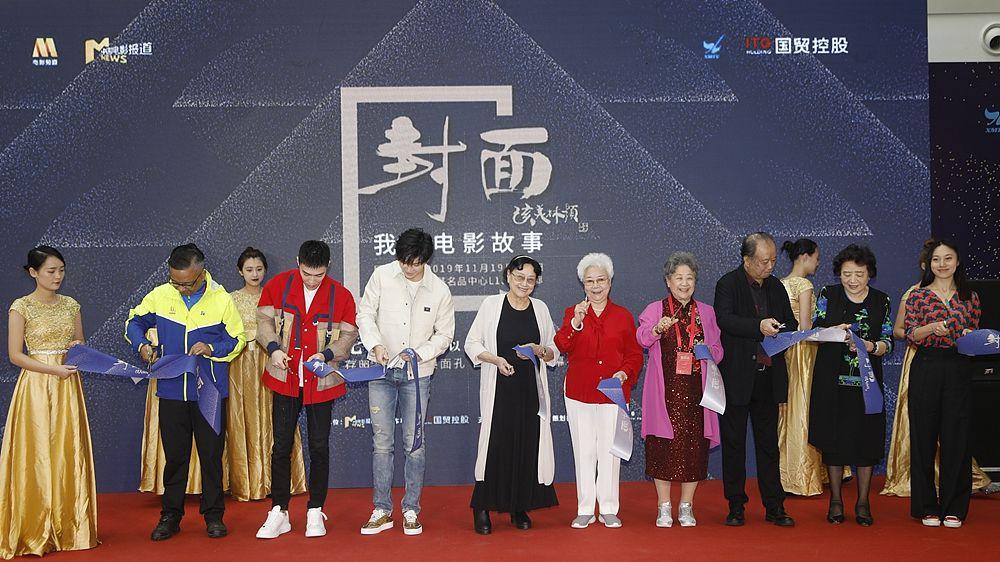 白玉兰奖角逐激烈：《山河赋》领跑8项提名引热议