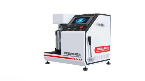 LT-F1038 抗燃油氯含量测定仪 GB/T388 满足标准