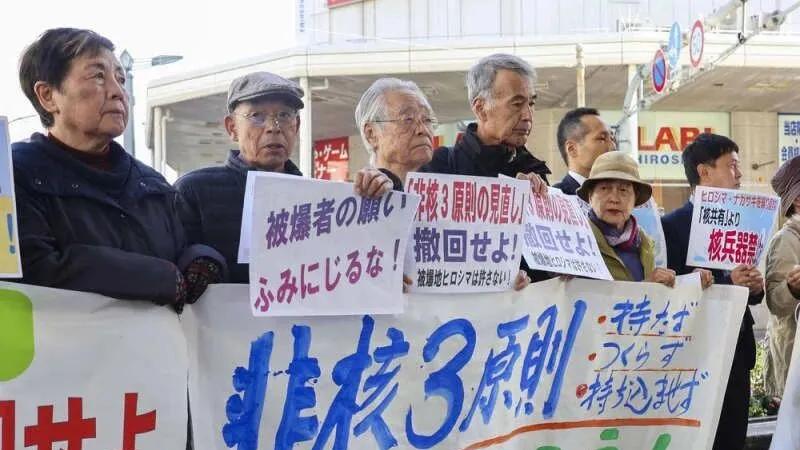 “唯一战争被核爆国” 日本不再是和平国家？高市早苗十字路口：日本无核三原则的动摇与广岛长崎的无声呐喊