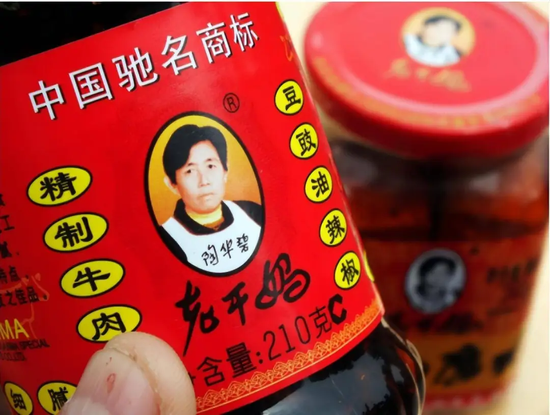 了解清楚这些商标起名“小技巧”，助你提高注册成功率！