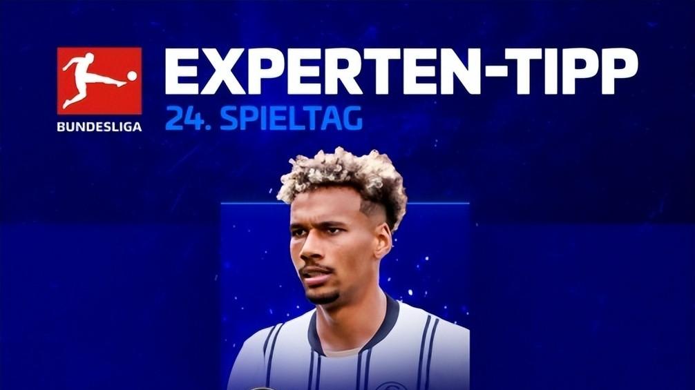 德转预测德甲：奥格斯堡1-1科隆，多特1-3拜仁，汉堡2-3RB莱比锡