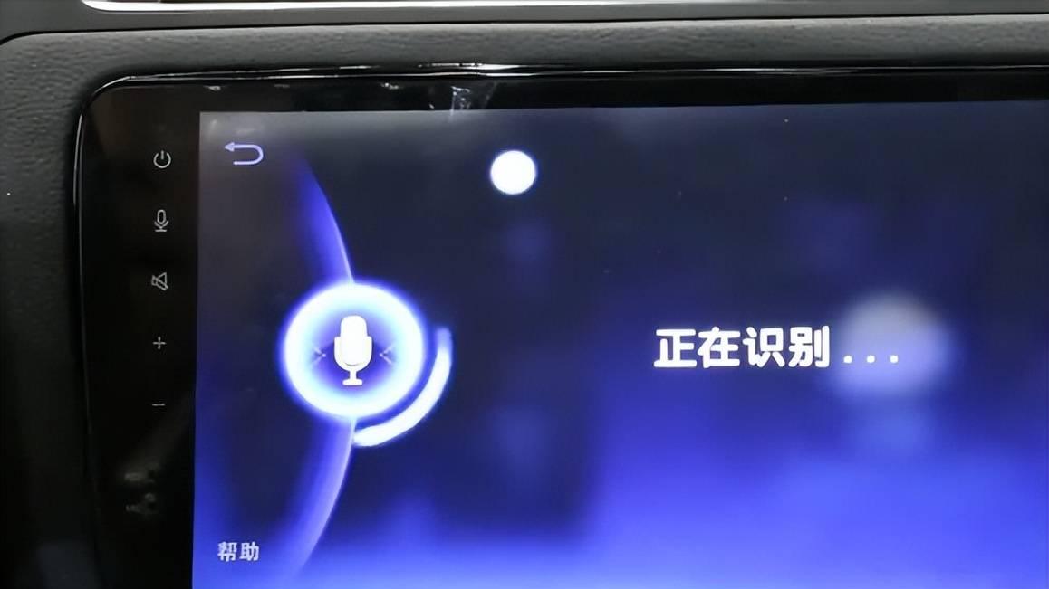 当语音能关掉大灯，新能源汽车安全底线受挑战？