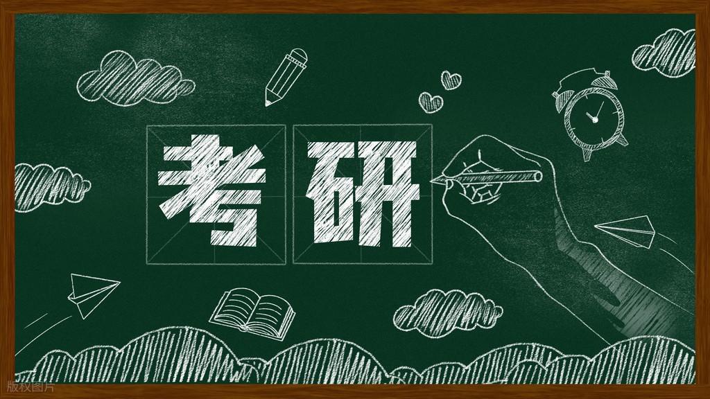 2026 考研调剂预警：这些专业无调剂名额，双非院校才是主战场