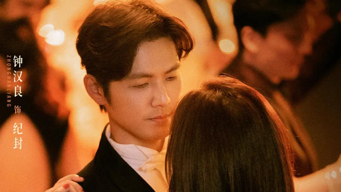 没有工业糖精！《蜜语纪》钟汉良朱珠双向救赎，职场爱情双在线