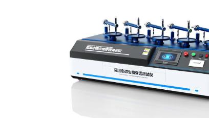 LT 五工位阻湿态微生物穿透测试仪 YY/T 0506.6-2009 售后完善