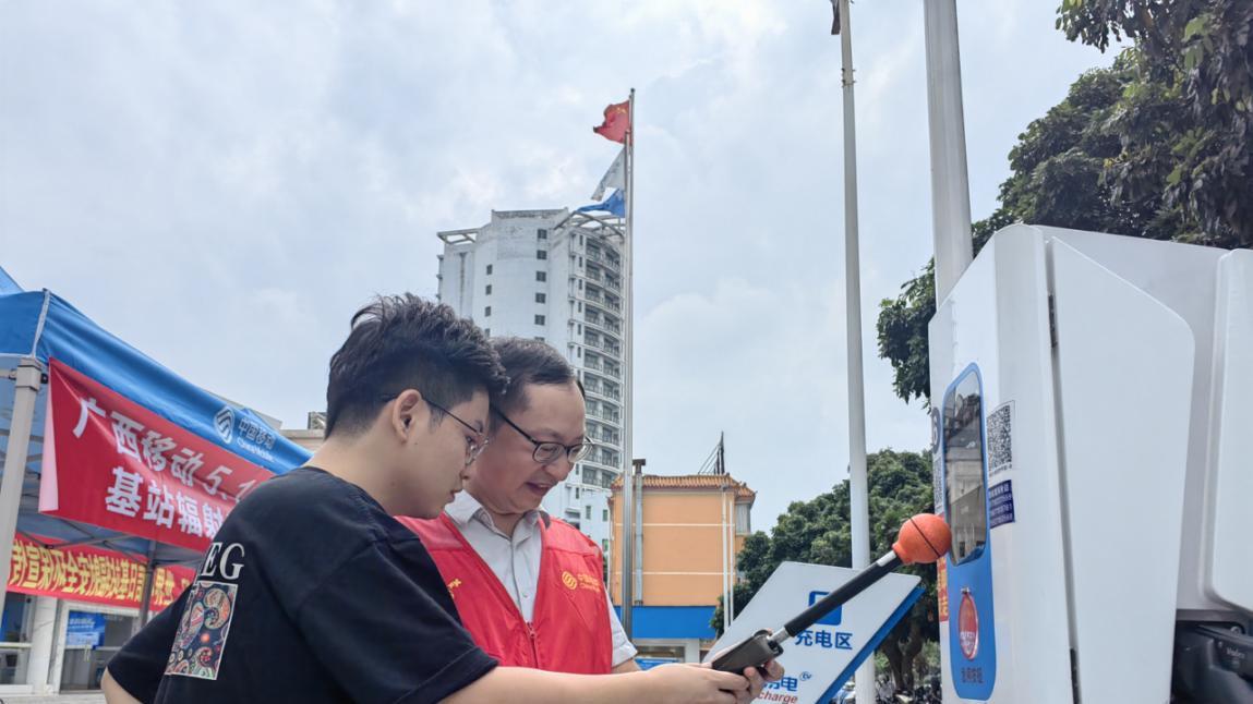 别再担心电磁辐射了，答案在这里
