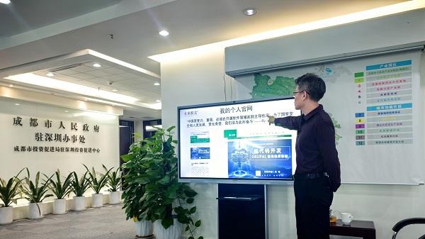 从深圳临时工网到摇摇帮，一个自由职业平台十六年诞生记