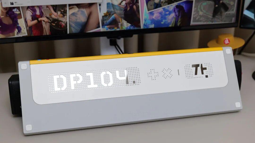 再见小配列！全尺寸塔塔次方DP104，不完美的选择