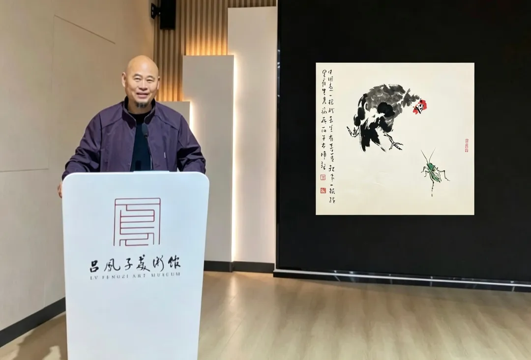 《书画南北方》陈太明中国画小品线上展