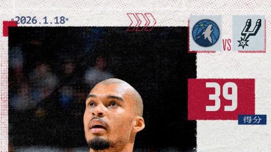 22岁文班亚马封神！力压55分华子+42分穆雷，成今日NBA最大赢家
