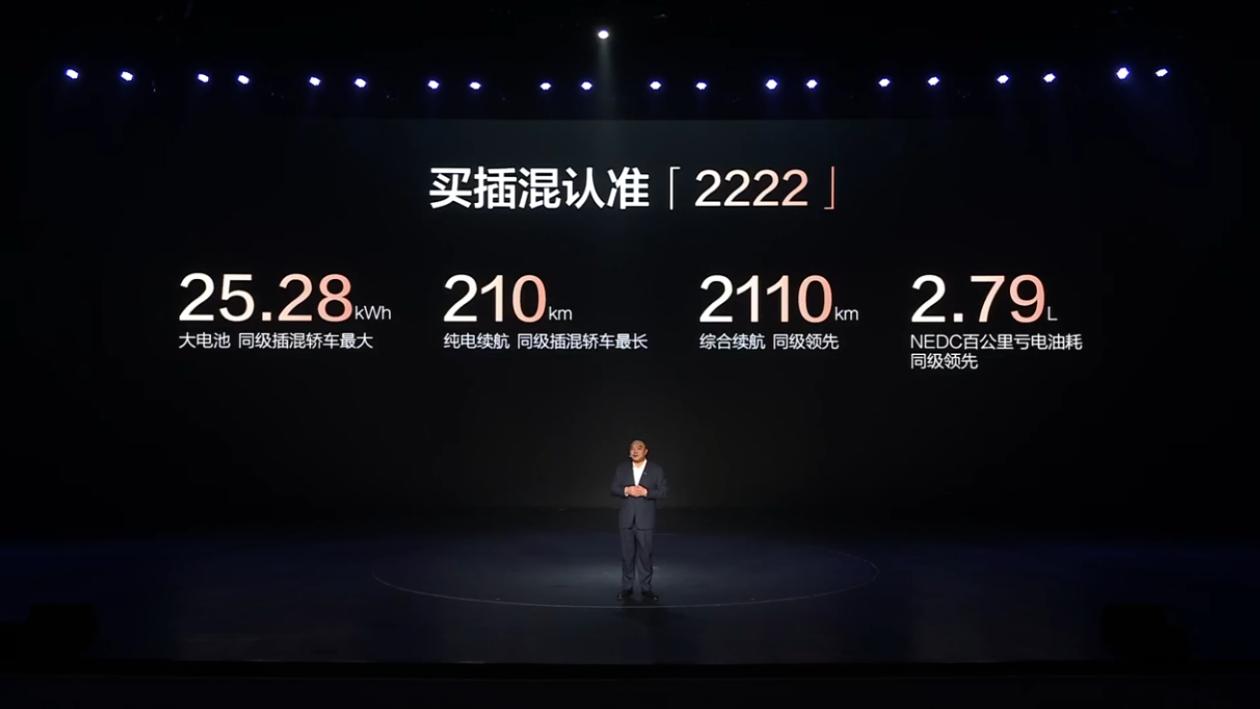 把技术当“牌”打，比亚迪秦这波赢麻了