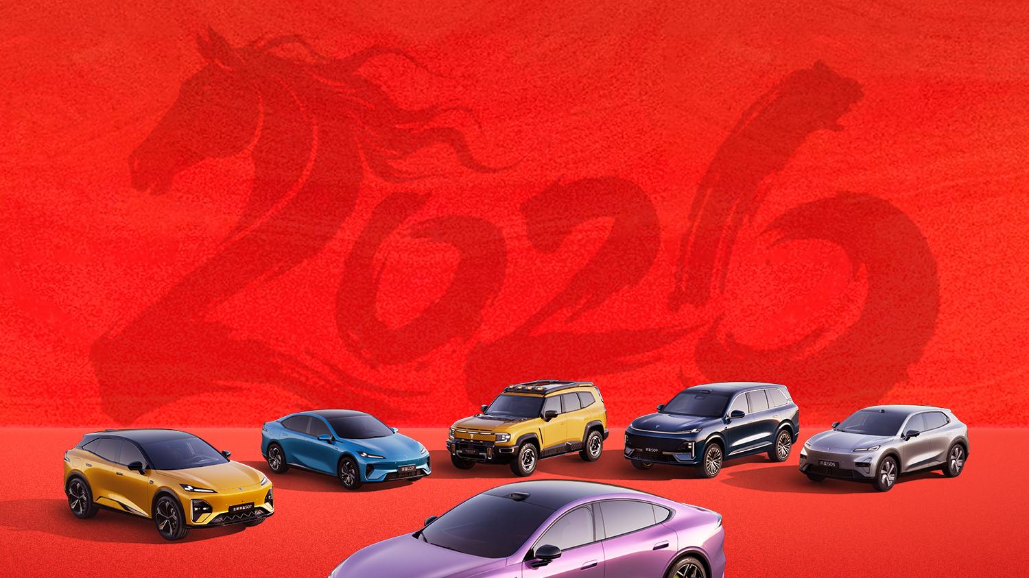 新春告别价格战  深蓝的“技术普惠”新棋局