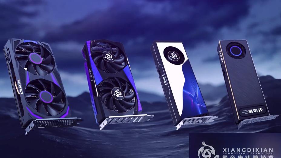 国产GPU企业象帝先冲刺IPO：行业与赛道优势明显，曾因对赌失败陷入资金危机