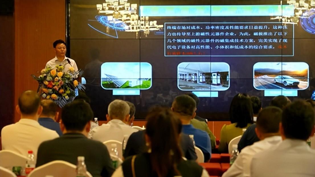 磁极三合一磁集成技术解锁430kW工商储能