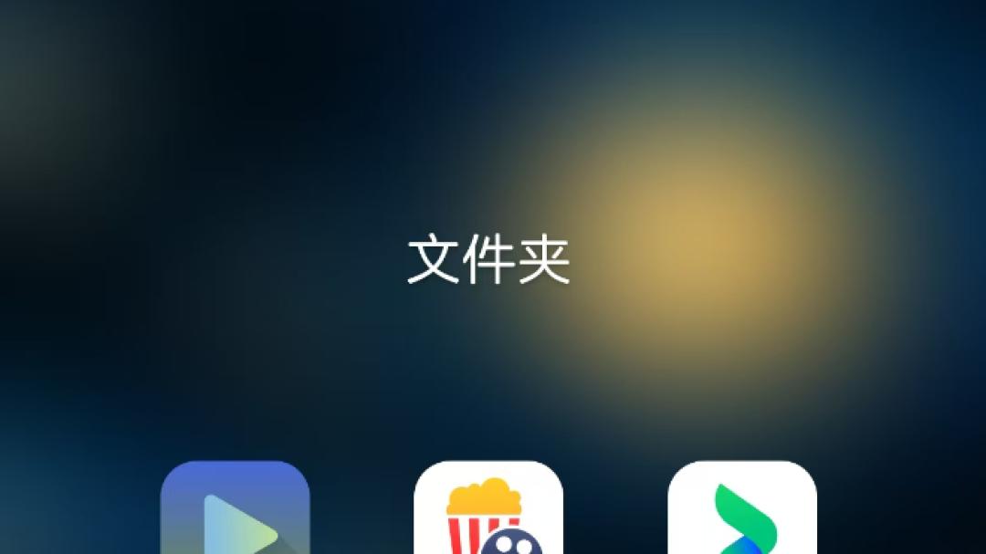 你需要的是NAS，可能只需要一个好用免费的网盘播放器