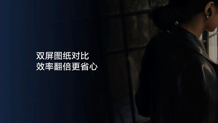 办公、专业设计、实用工具全覆盖！鸿蒙电脑国产软件全面崛起