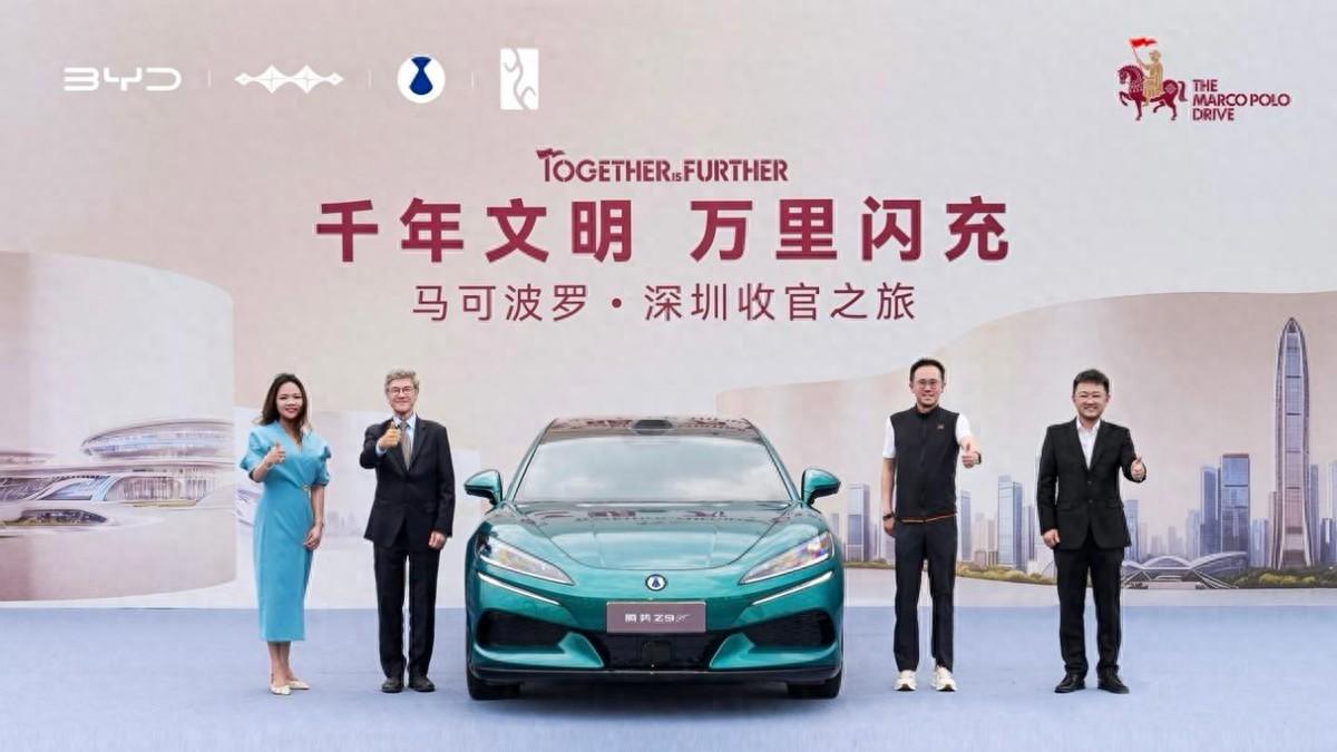 穿越欧亚15000公里，这场新能源旅途藏着丝路新表达