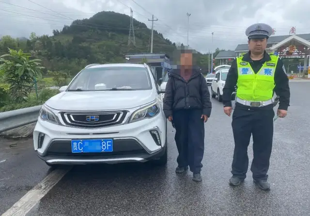 【五大曝光】错把出口当入口，高速逆行被查处