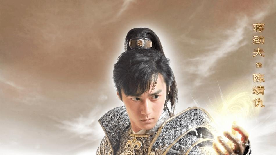 《轩辕剑之天之痕》：仙侠江湖的宿命悲歌，少年英雄的成长历程