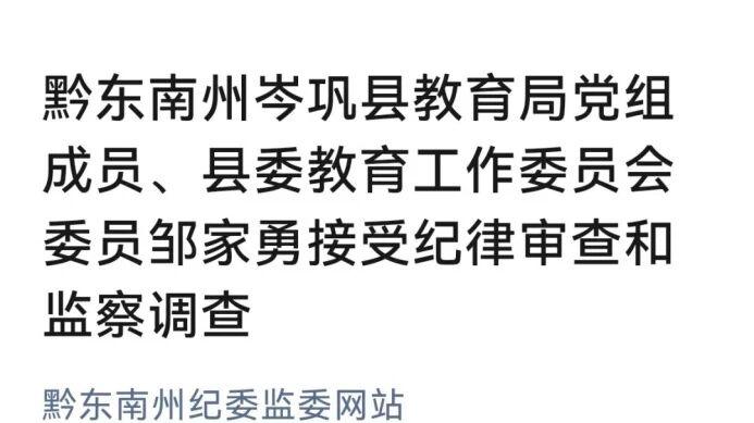局座教你混职场：吃相胜于真相，收割全靠装相