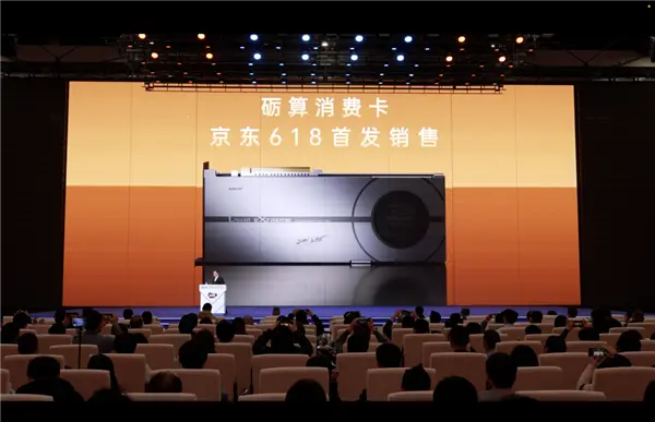 12GB显存！中国首款6nm真自研GPU正式发售：性能对标RTX 4060 适配100+游戏、最火大