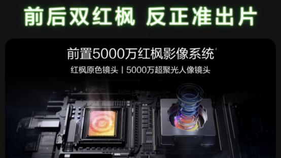 nova 15系列开售！2699元起加量不加价