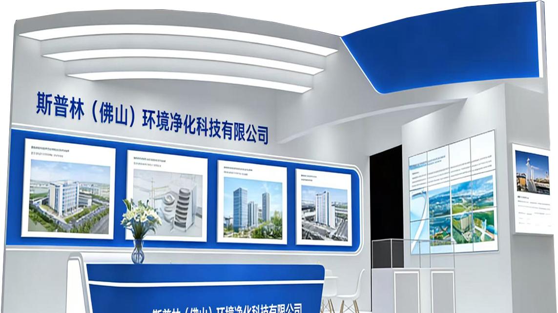 在人群中，找到同路人——记斯普林2026上海半导体展之行