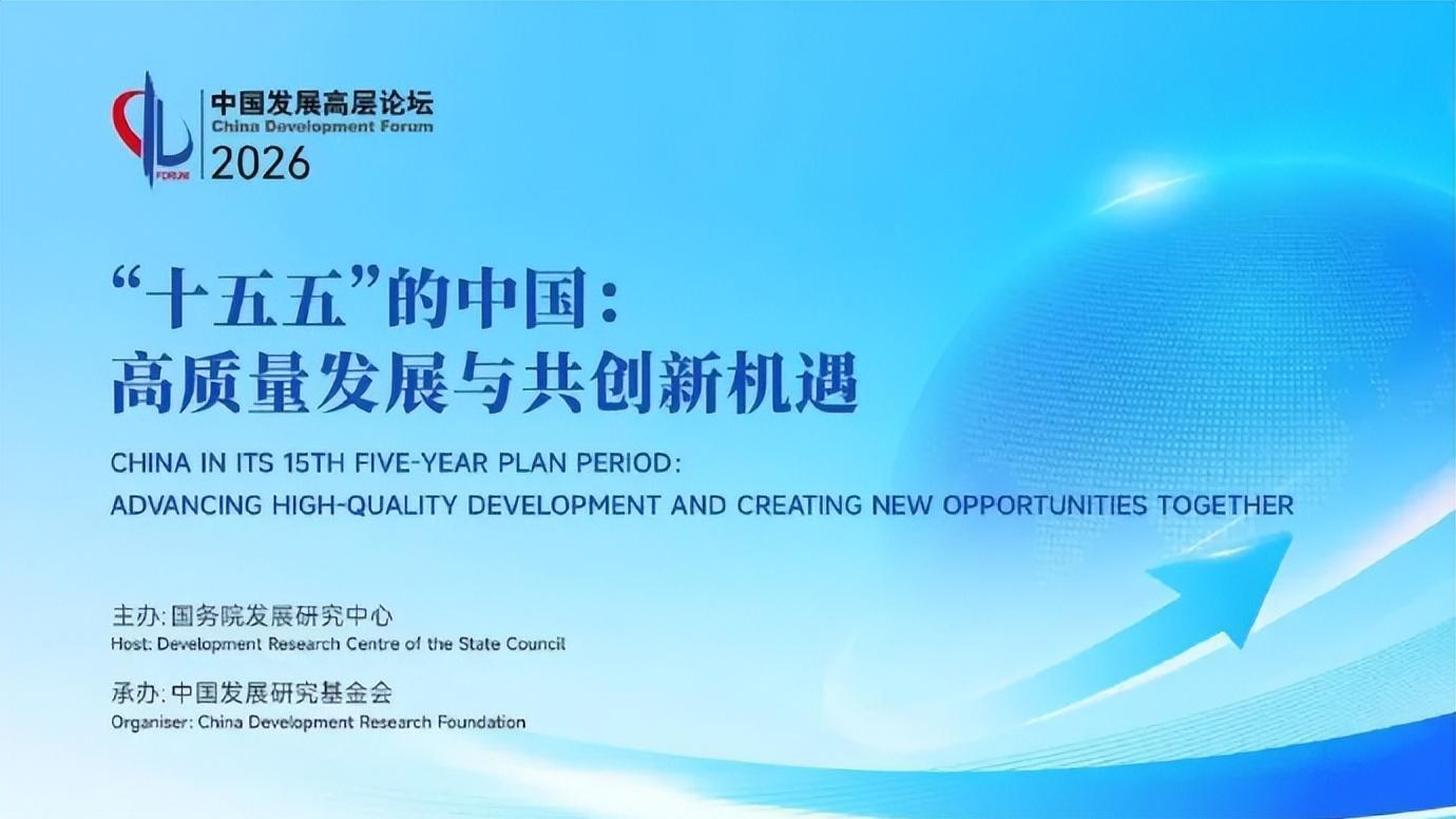 闪充：比亚迪最新的“长期主义”