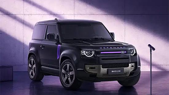 路虎卫士90英伦之声特别版上市 售81.8万元