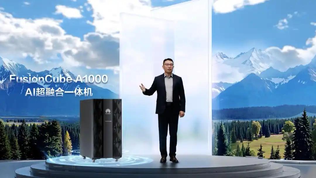 华为突然亮剑！推理准确率暴增30%，AI泡沫要破了？