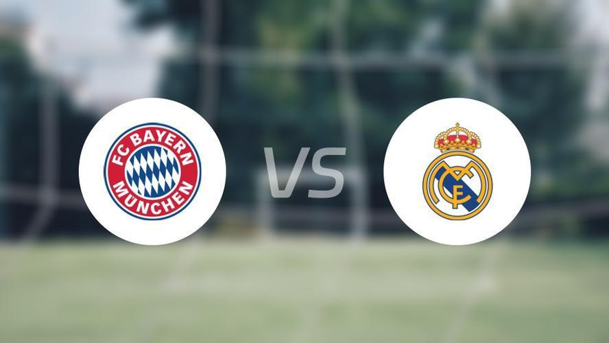 欧冠巅峰对决：拜仁皇马再演豪门恩怨，残阵对决谁能突围