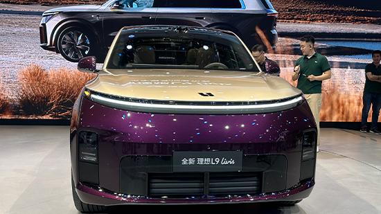 将于5月15日发布 理想L9 Livis内饰细节公开