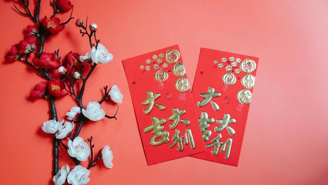 “妈妈，什么是压岁钱？”这是我听过最好的回答