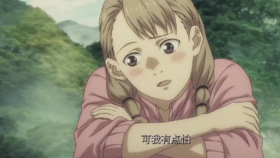 一人之下第六季第9话，赵总约见曲彤，吕欢死的实在太可惜了！