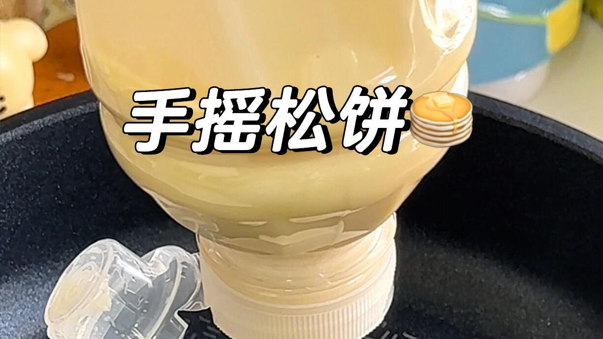 “尖叫瓶子”火了，8个邪修用法，再次被刷新，怪不得尖叫涨价了