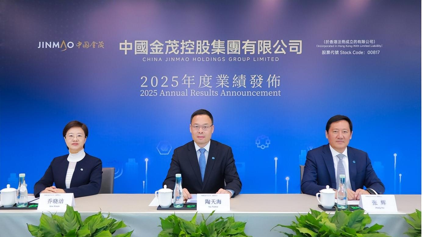 行业下行周期中的高质量发展样本，这家房企从韧性经营向“活出彩”进发